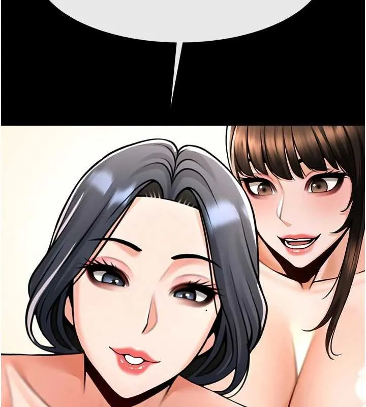 炸裂吧!巨棒 第101話-喜歡處女後穴嗎? 第148页