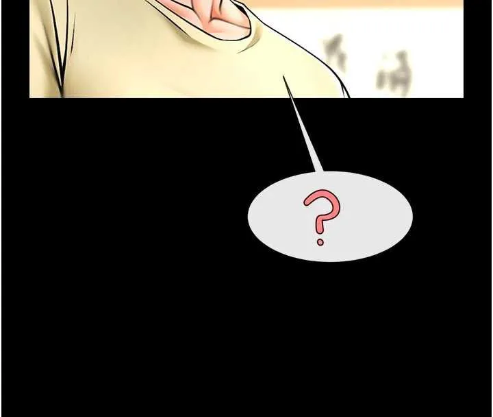 炸裂吧!巨棒 第101話-喜歡處女後穴嗎? 第22页