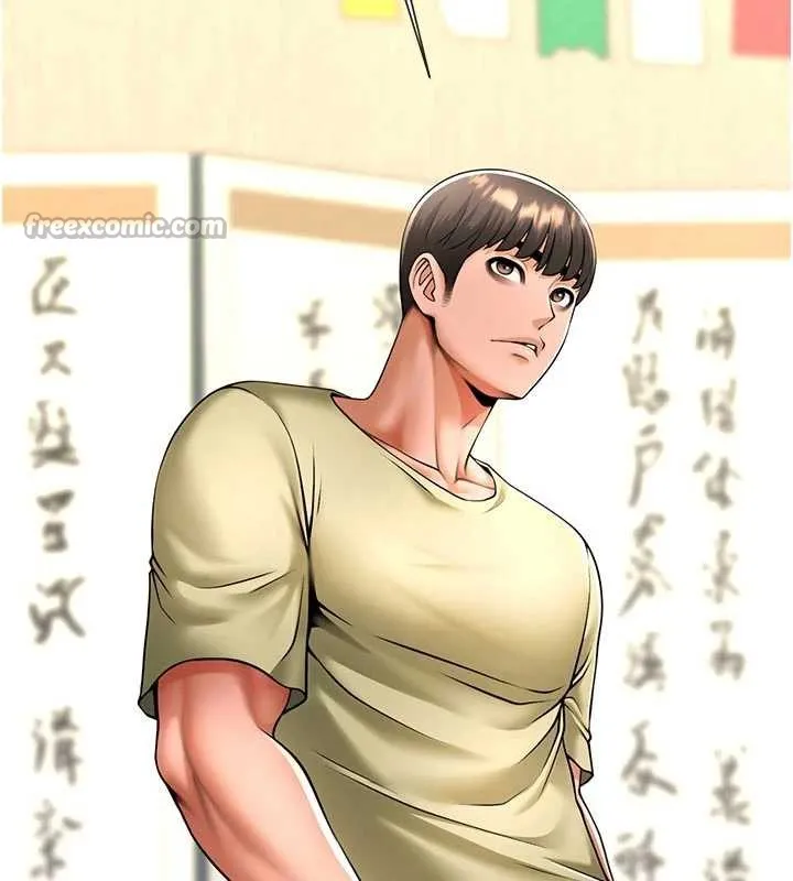 炸裂吧!巨棒 第101話-喜歡處女後穴嗎? 第14页