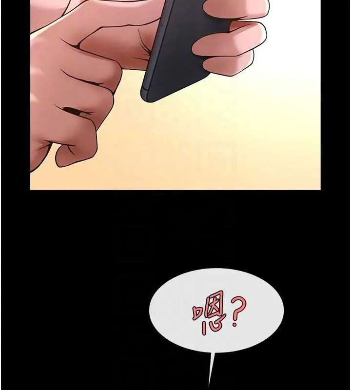 炸裂吧!巨棒 第101話-喜歡處女後穴嗎? 第69页