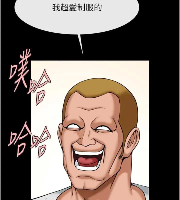 炸裂吧!巨棒 第101話-喜歡處女後穴嗎? 第10页