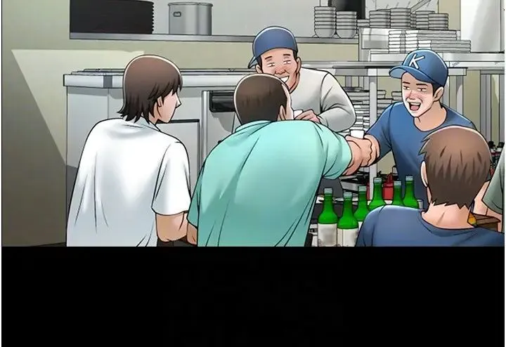 炸裂吧!巨棒 第19話-留給你的專屬禮物 第30页