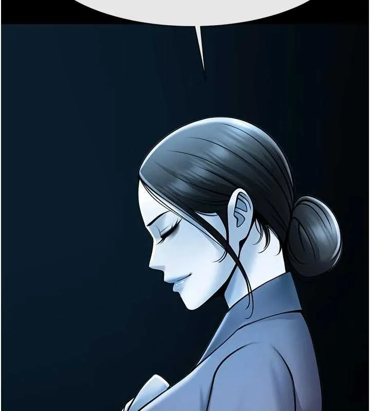 炸裂吧!巨棒 第98話-來比比看啊&hearts; 第21页