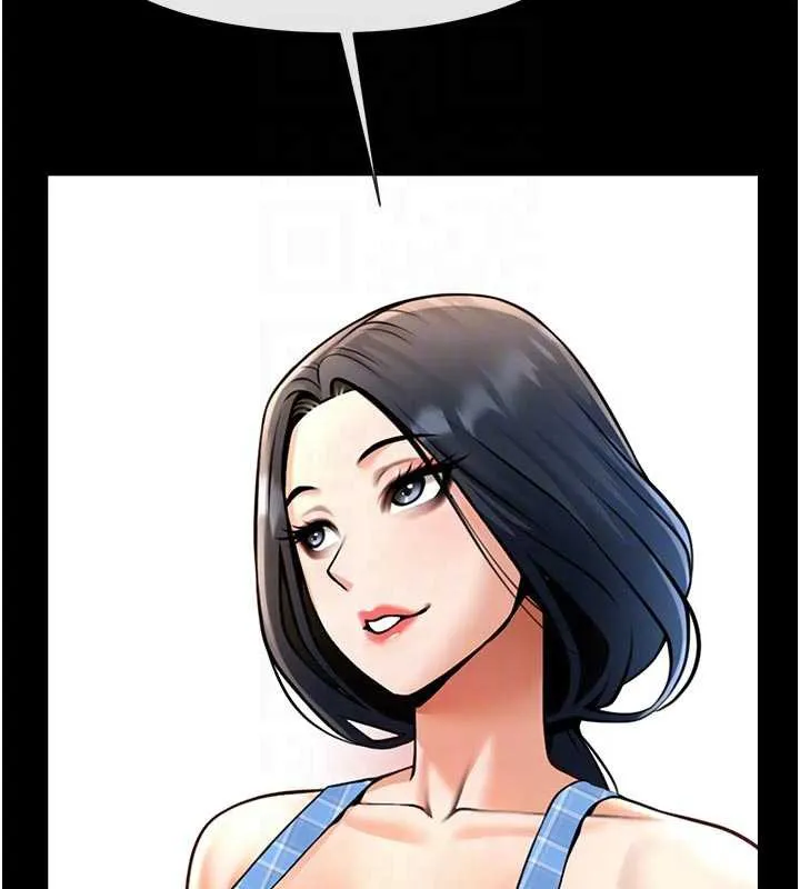 炸裂吧!巨棒 第98話-來比比看啊&hearts; 第69页