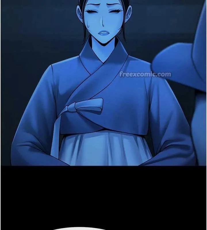 炸裂吧!巨棒 第98話-來比比看啊&hearts; 第14页