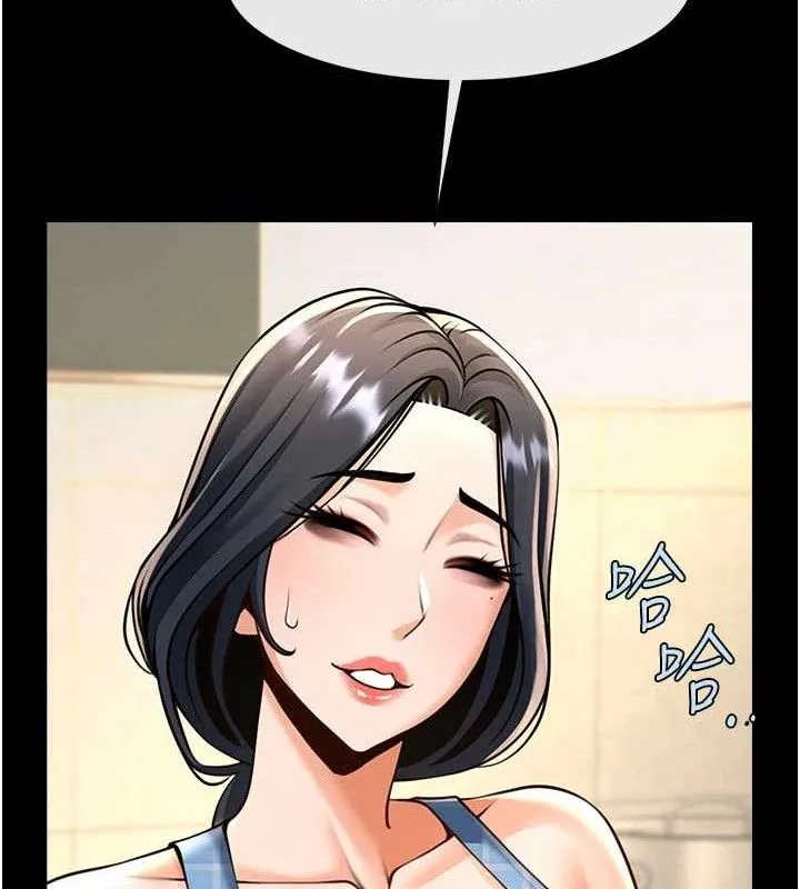 炸裂吧!巨棒 第97話-妳們真會玩&hearts; 第34页