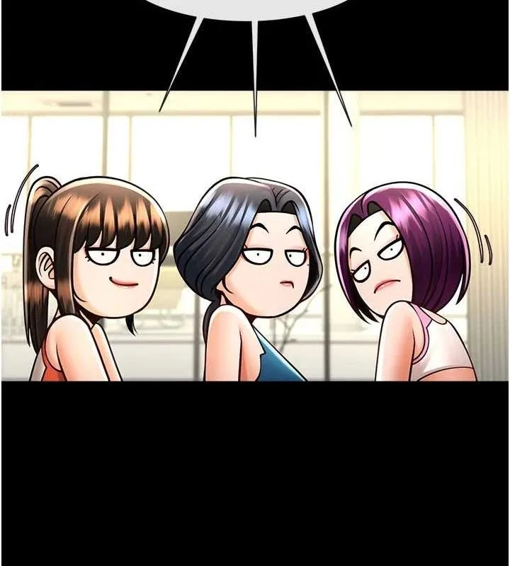 炸裂吧!巨棒 第97話-妳們真會玩&hearts; 第122页