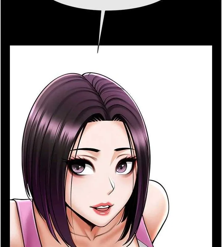 炸裂吧!巨棒 第97話-妳們真會玩&hearts; 第62页