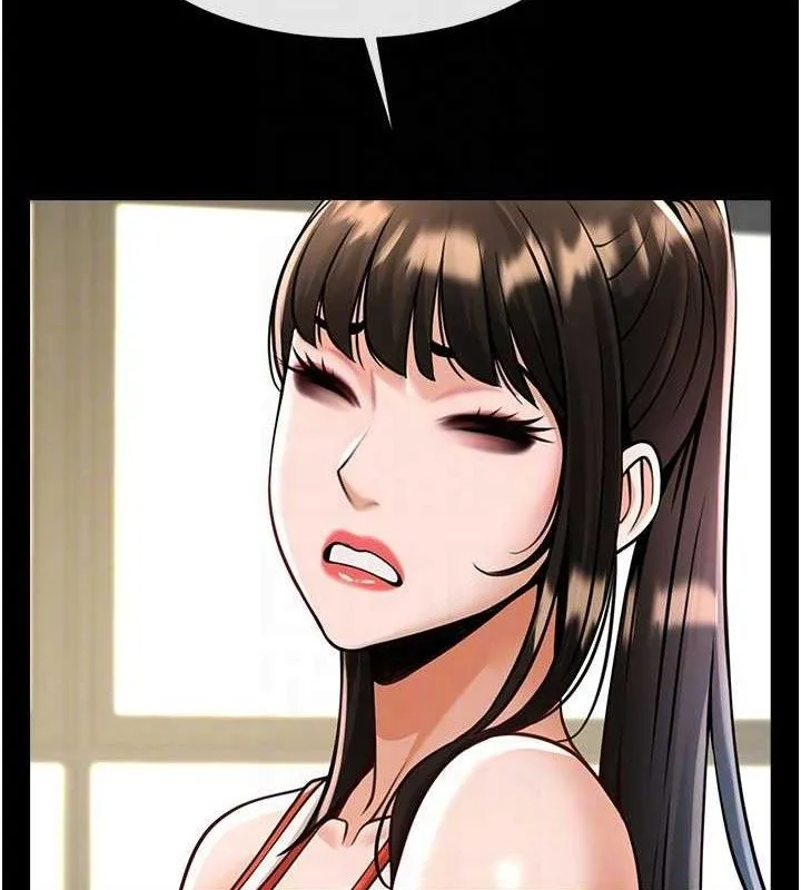 炸裂吧!巨棒 第97話-妳們真會玩&hearts; 第66页