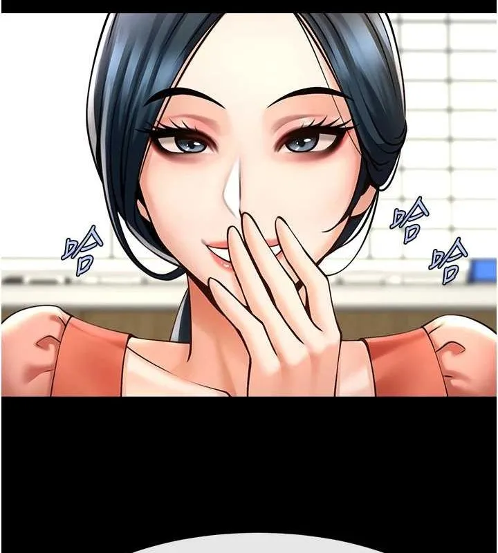 炸裂吧!巨棒 第72話-口袋裡那是&hellip;? 第103页