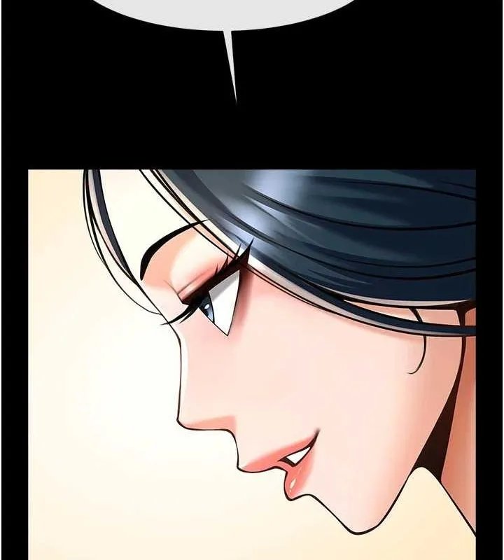 炸裂吧!巨棒 第72話-口袋裡那是&hellip;? 第9页