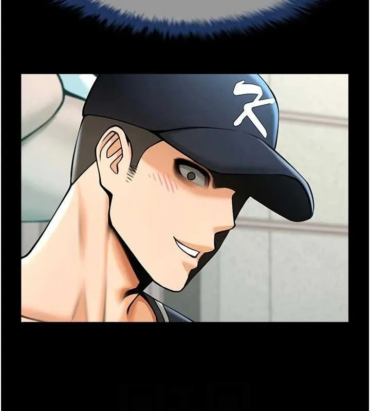 炸裂吧!巨棒 第72話-口袋裡那是&hellip;? 第79页