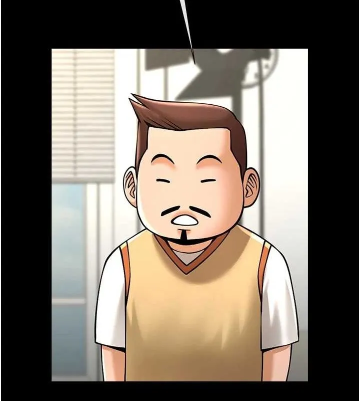 炸裂吧!巨棒 第72話-口袋裡那是&hellip;? 第109页