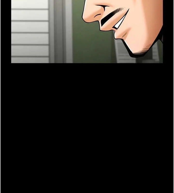 炸裂吧!巨棒 第72話-口袋裡那是&hellip;? 第111页