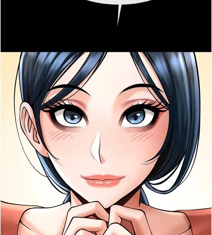 炸裂吧!巨棒 第72話-口袋裡那是&hellip;? 第30页