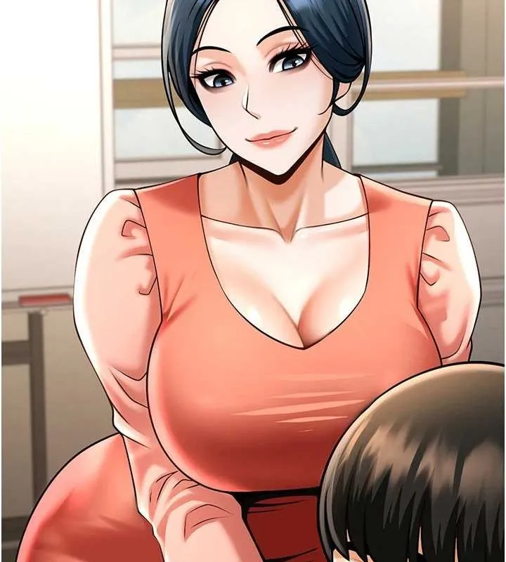 炸裂吧!巨棒 第72話-口袋裡那是&hellip;? 第133页