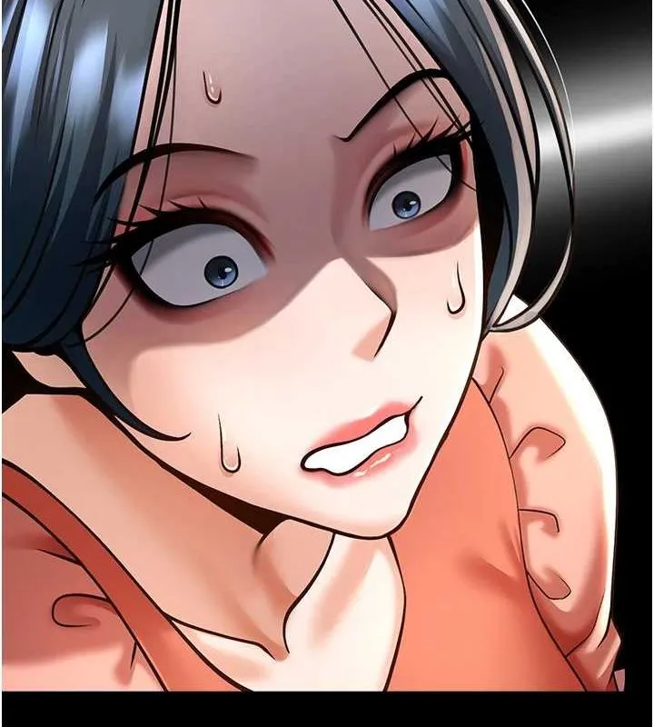 炸裂吧!巨棒 第72話-口袋裡那是&hellip;? 第141页