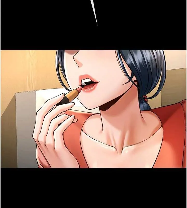 炸裂吧!巨棒 第72話-口袋裡那是&hellip;? 第5页