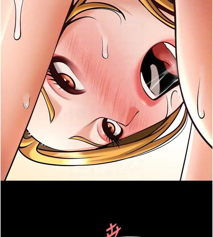 炸裂吧!巨棒 第102話-一男大戰四女&hearts; 第89页