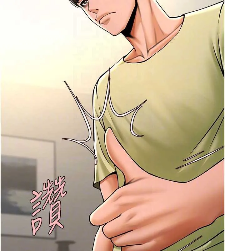 炸裂吧!巨棒 第102話-一男大戰四女&hearts; 第64页