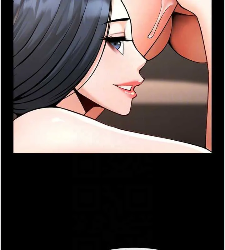 炸裂吧!巨棒 第102話-一男大戰四女&hearts; 第70页