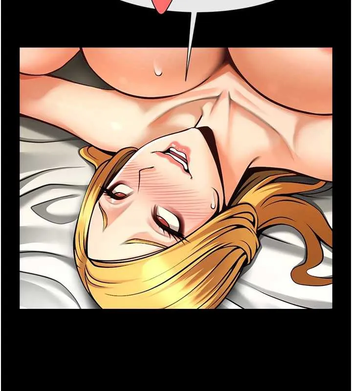 炸裂吧!巨棒 第102話-一男大戰四女&hearts; 第141页