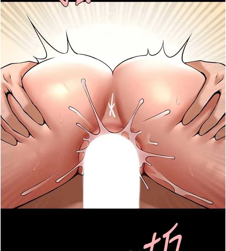 炸裂吧!巨棒 第102話-一男大戰四女&hearts; 第126页