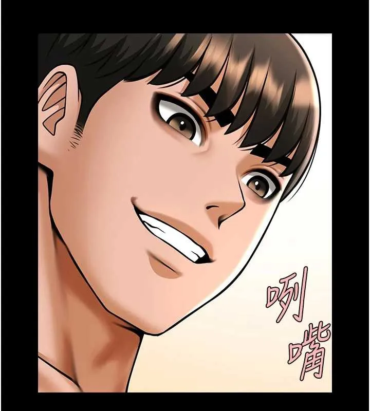 炸裂吧!巨棒 第102話-一男大戰四女&hearts; 第60页