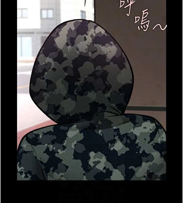 炸裂吧!巨棒 第102話-一男大戰四女&hearts; 第28页