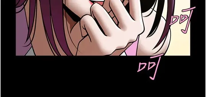 炸裂吧!巨棒 第34話-你想硬哪裡都可以… 第4页