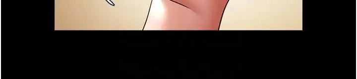 炸裂吧!巨棒 第16話-懷孕後變得更淫蕩 第28页
