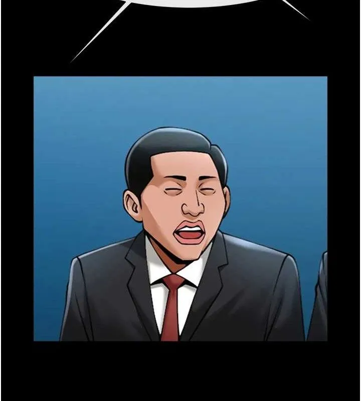 炸裂吧!巨棒 第90話-我才是正宮!! 第94页