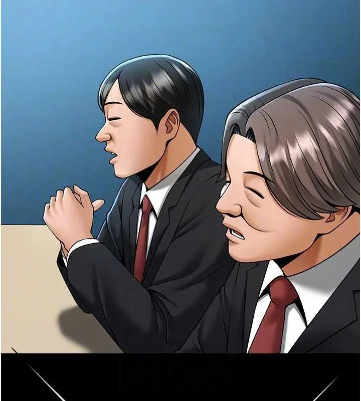 炸裂吧!巨棒 第90話-我才是正宮!! 第72页