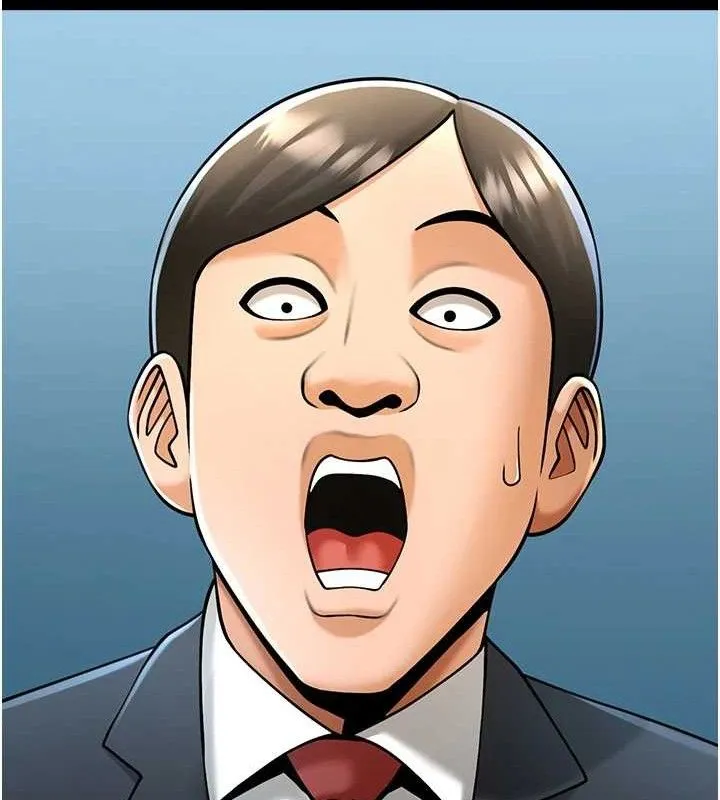 炸裂吧!巨棒 第90話-我才是正宮!! 第37页