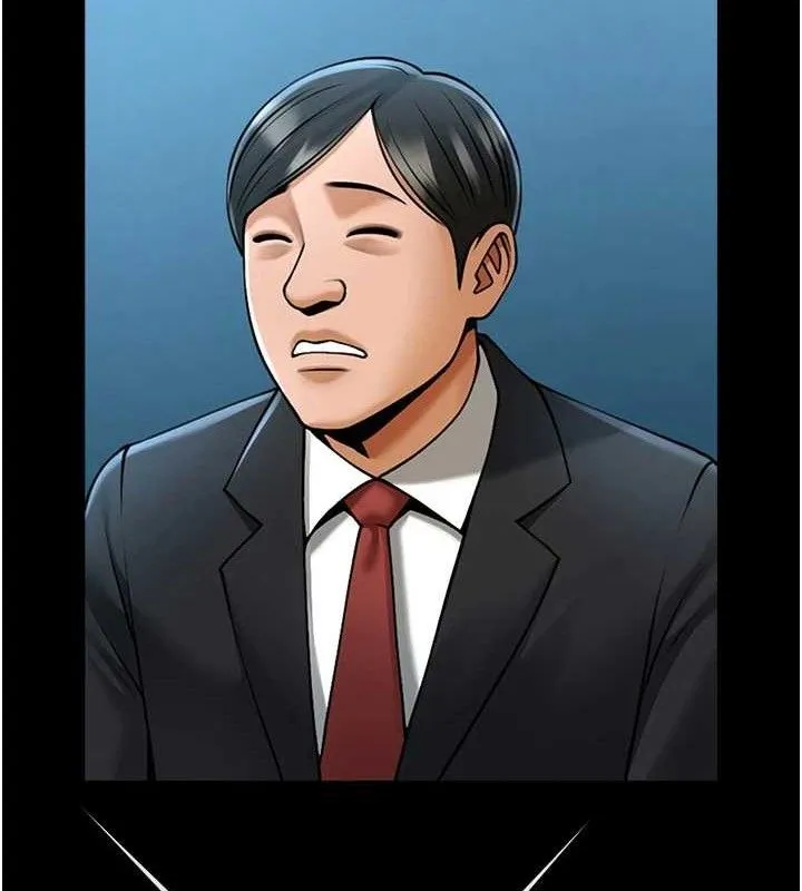 炸裂吧!巨棒 第90話-我才是正宮!! 第43页