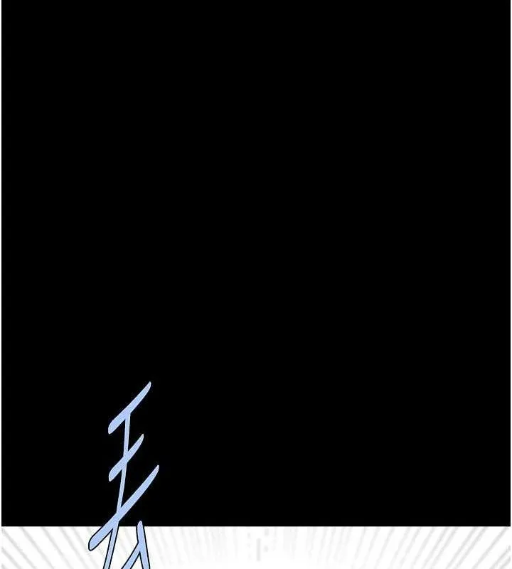 炸裂吧!巨棒 第90話-我才是正宮!! 第132页