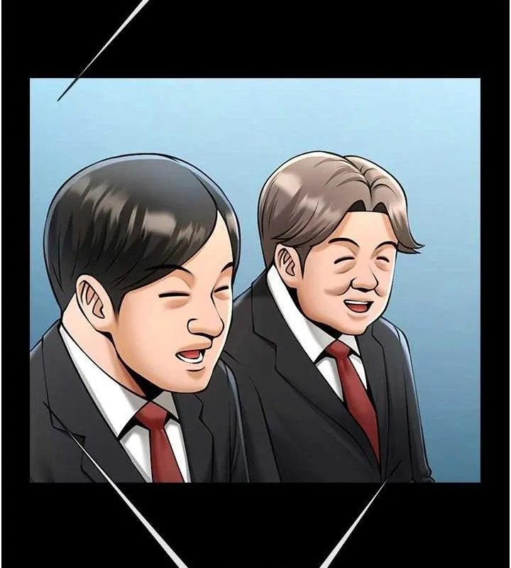 炸裂吧!巨棒 第90話-我才是正宮!! 第88页