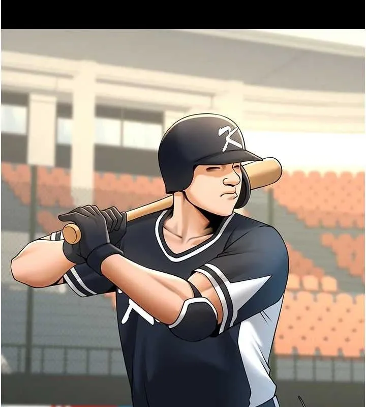 炸裂吧!巨棒 第90話-我才是正宮!! 第48页