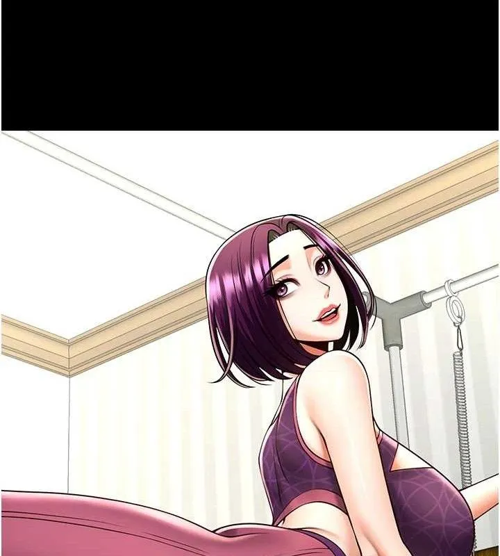 炸裂吧!巨棒 第90話-我才是正宮!! 第29页