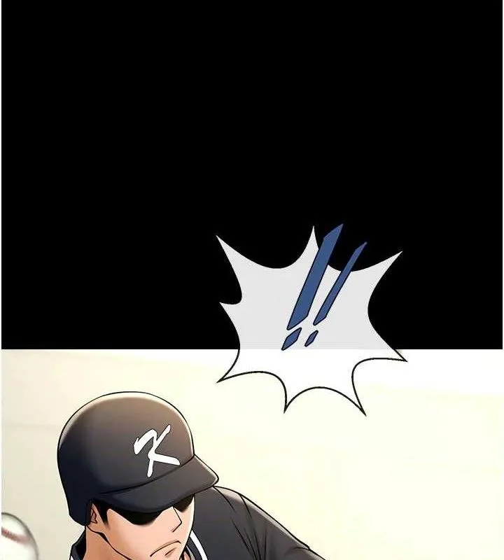 炸裂吧!巨棒 第90話-我才是正宮!! 第141页