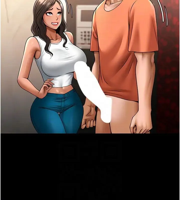 炸裂吧!巨棒 第31話-巨蟒征服黑白妹子 第18页