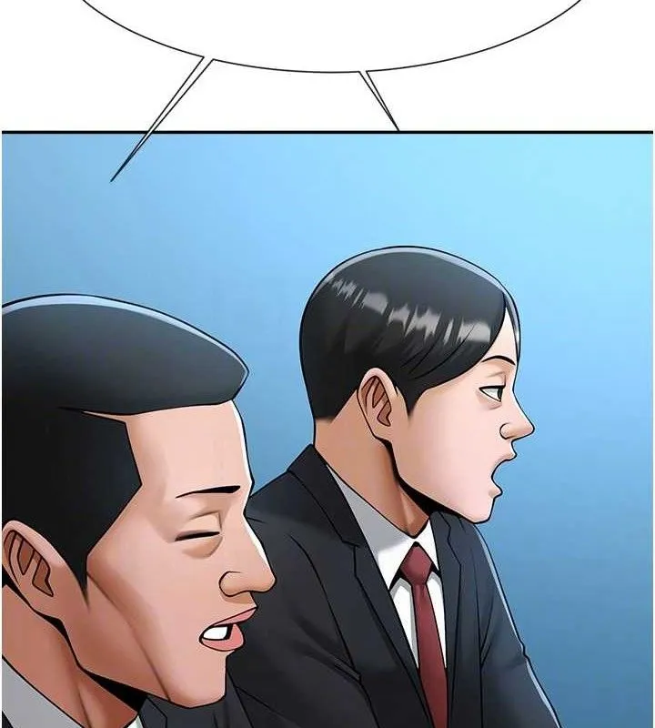炸裂吧!巨棒 第84話-飢渴的仁琪姐 第89页