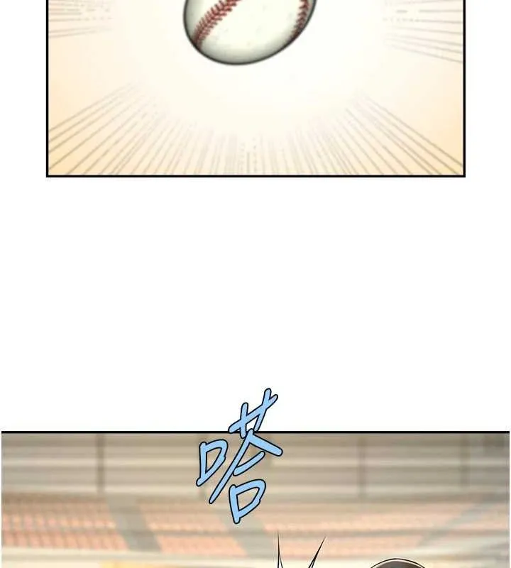 炸裂吧!巨棒 第84話-飢渴的仁琪姐 第41页