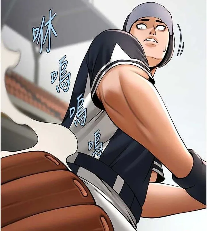炸裂吧!巨棒 第84話-飢渴的仁琪姐 第99页