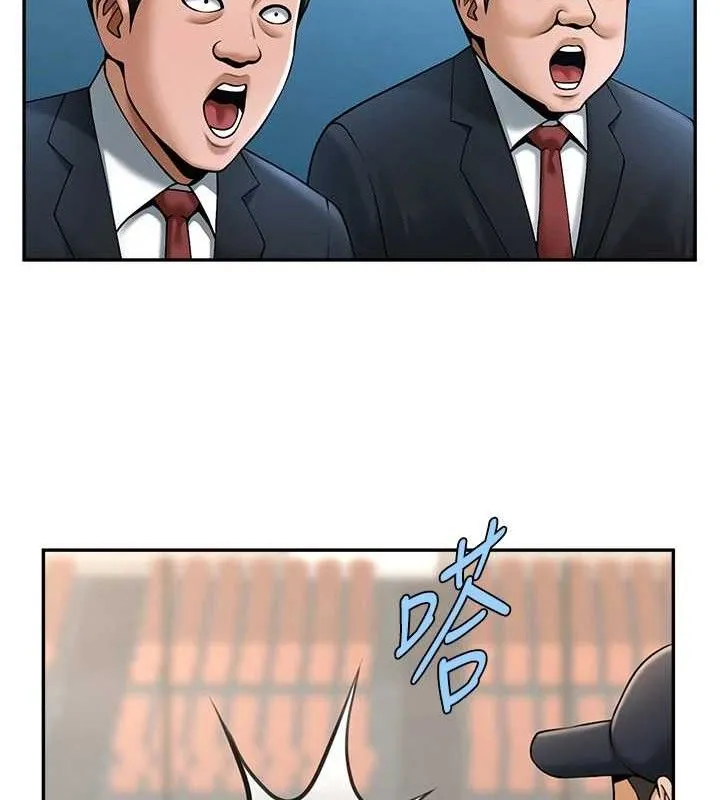 炸裂吧!巨棒 第84話-飢渴的仁琪姐 第33页