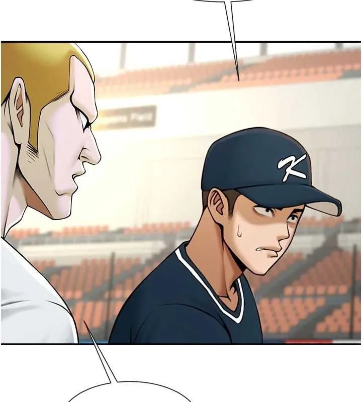炸裂吧!巨棒 第84話-飢渴的仁琪姐 第47页