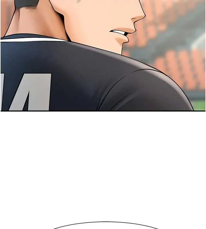炸裂吧!巨棒 第84話-飢渴的仁琪姐 第11页