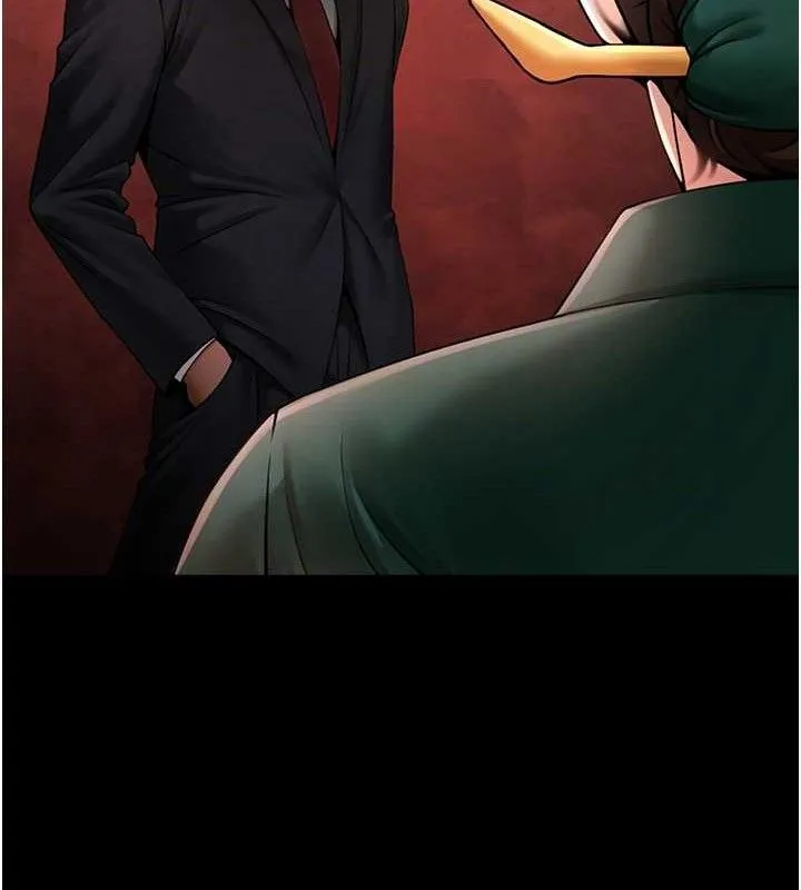 炸裂吧!巨棒 第93話-只有阿飄能滿足我 第72页