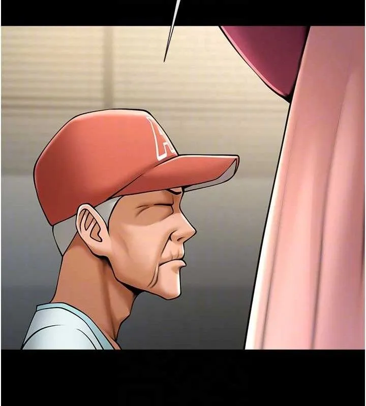 炸裂吧!巨棒 第93話-只有阿飄能滿足我 第82页