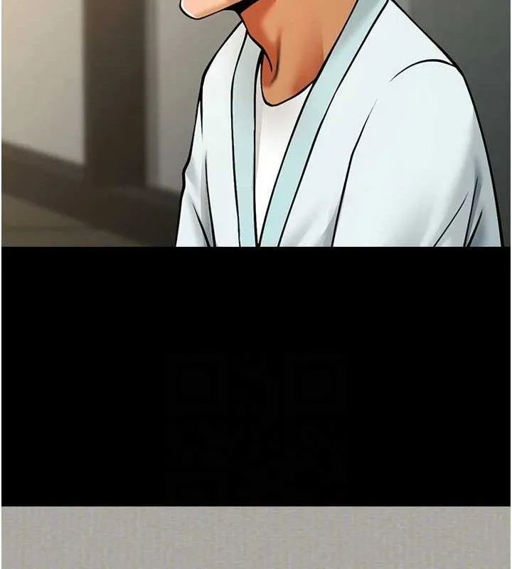 炸裂吧!巨棒 第93話-只有阿飄能滿足我 第86页